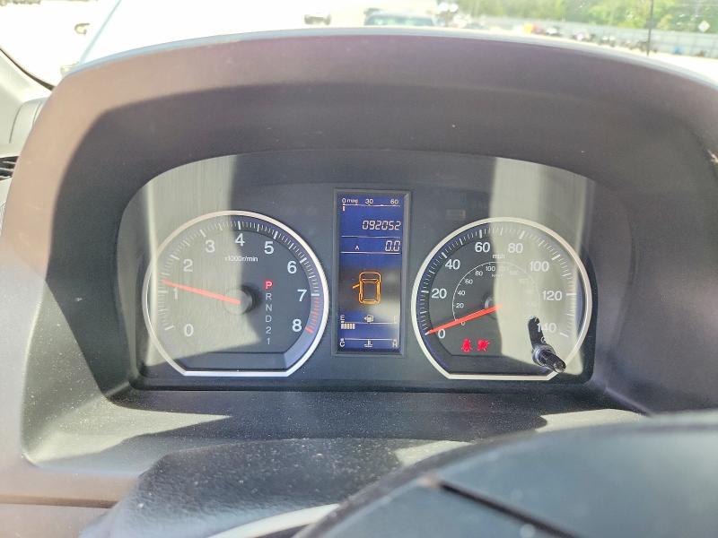 Продажа на аукционе авто 2011 Honda Cr-v, vin: 5J6RE4H44BL067185, номер лота: 57313136