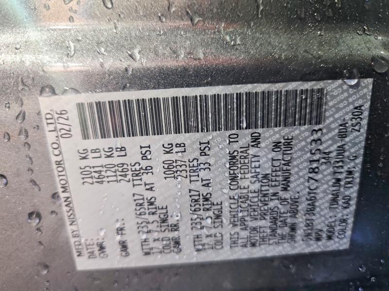 58050196 :رقم المزاد ، 5N1BT3BA6TC781533 vin ، 2026 Nissan Rogue مزاد بيع