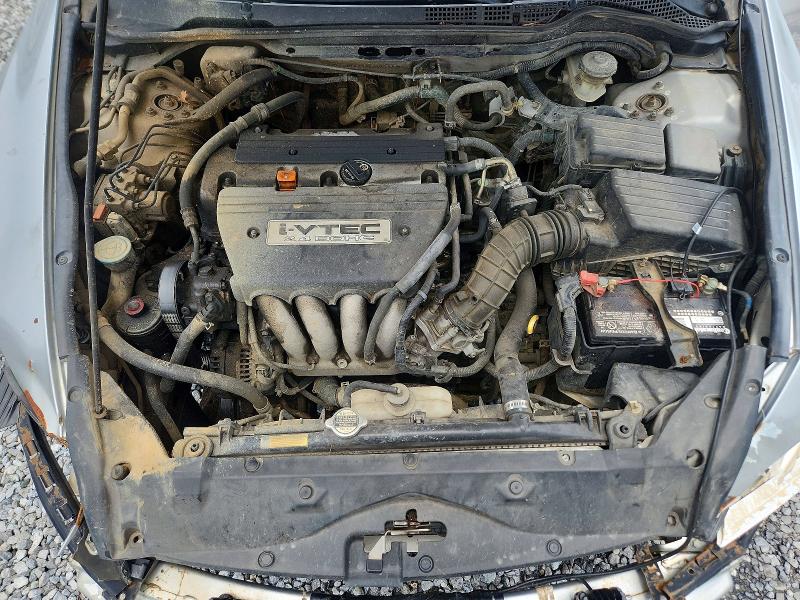 2007 Honda Accord მანქანა იყიდება აუქციონზე, vin: 3HGCM56497G704259, აუქციონის ნომერი: 58409476