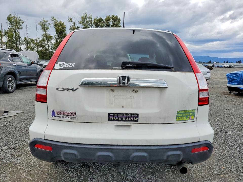 Aukcja sprzedaży 2008 Honda Cr-v, vin: JHLRE485X8C026893, numer aukcji: 55474896
