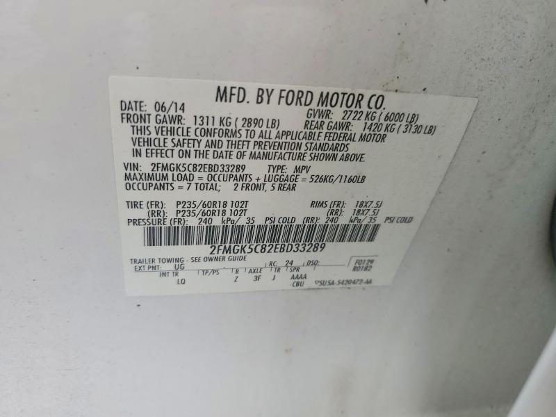 Продажа на аукционе авто 2014 Ford Flex, vin: 2FMGK5C82EBD33289, номер лота: 58485066