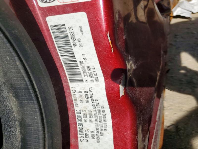 2013 Chrysler 200 მანქანა იყიდება აუქციონზე, vin: 1C3CCBBG5DN527300, აუქციონის ნომერი: 55382086