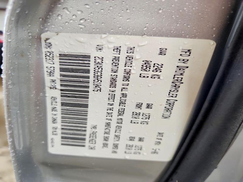 58318676 :رقم المزاد ، 2C3KA53G36H510475 vin ، 2006 Chrysler 300 مزاد بيع