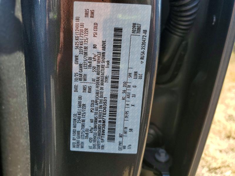 2026 Ford F350 მანქანა იყიდება აუქციონზე, vin: 1FT8W3BM7TED03531, აუქციონის ნომერი: 57486006