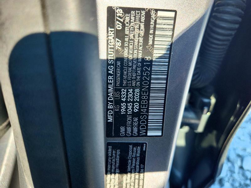 Продажа на аукционе авто 2014 Mercedes-benz Cla, vin: WDDSJ4EB8EN025218, номер лота: 56339046