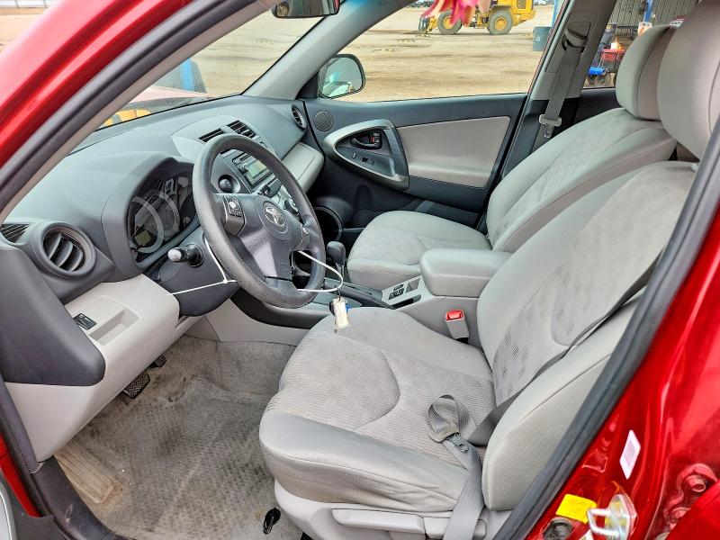 Aukcja sprzedaży 2012 Toyota Rav4, vin: 2T3BF4DV5CW194769, numer aukcji: 55963716