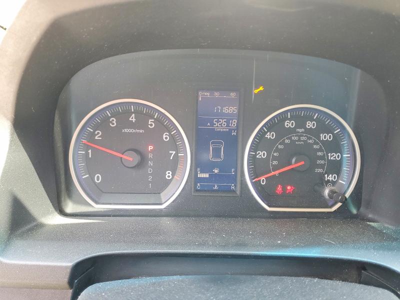 Продаж на аукціоні авто 2010 Honda Cr-v, vin: 5J6RE4H51AL088986, номер лоту: 58365876