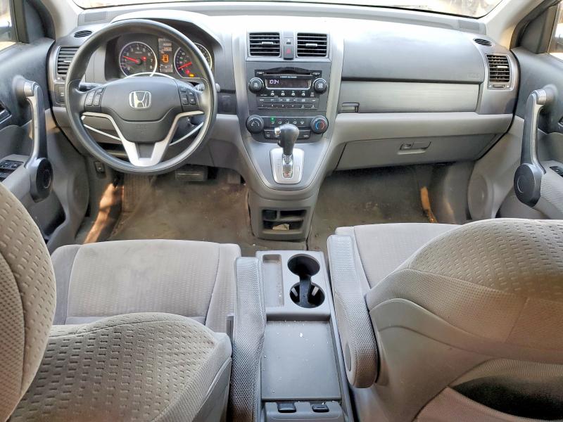 Продаж на аукціоні авто 2008 Honda Cr-v, vin: 5J6RE48578L808348, номер лоту: 55769256