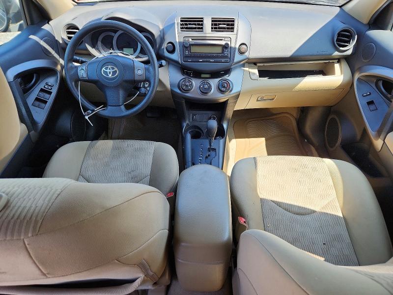 Продаж на аукціоні авто 2012 Toyota Rav4, vin: 2T3ZF4DV4CW155430, номер лоту: 56424916