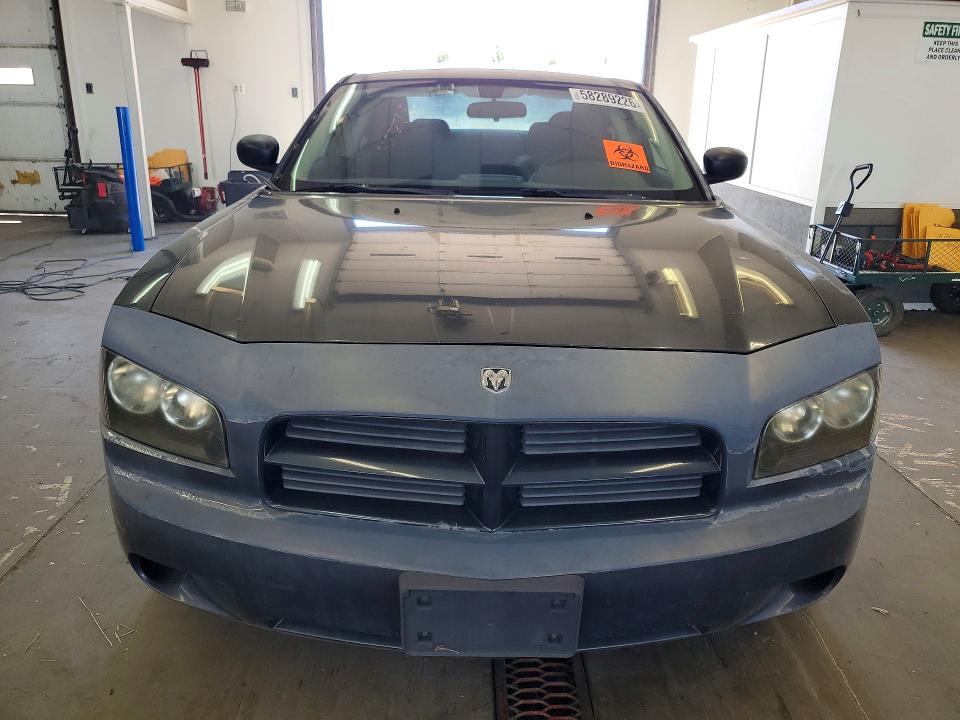 Продажа на аукционе авто 2008 Dodge Charger, vin: 2B3KA43G78H279154, номер лота: 58289226