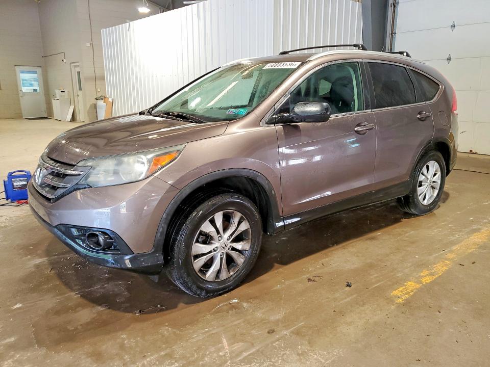 2014 Honda Cr-v მანქანა იყიდება აუქციონზე, vin: 2HKRM4H54EH700620, აუქციონის ნომერი: 58803536