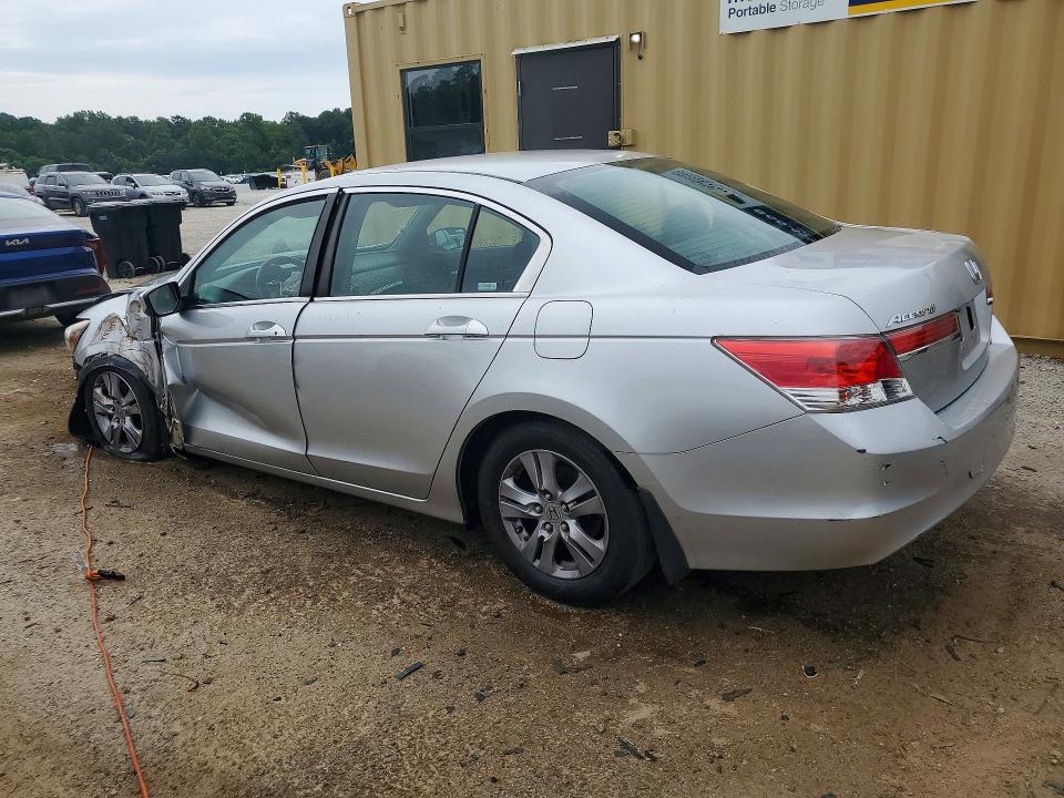 Продажа на аукционе авто 2012 Honda Accord, vin: 1HGCP2F60CA184677, номер лота: 57779846