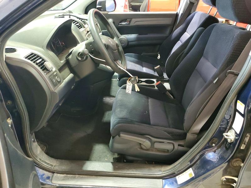 Aukcja sprzedaży 2009 Honda Crv Ex-l, vin: 5J6RE48579L009882, numer aukcji: 56779776
