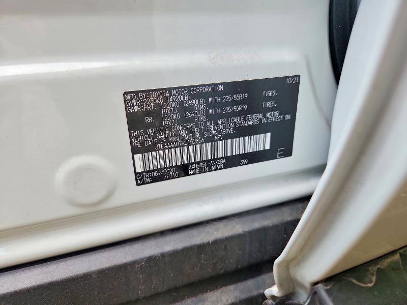Aukcja sprzedaży 2024 Toyota Venza, vin: JTEAAAAH7RJ152856, numer aukcji: 55971246