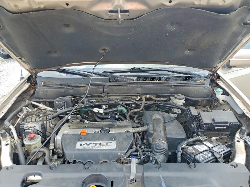 Aukcja sprzedaży 2006 Honda Cr-v, vin: SHSRD78846U409412, numer aukcji: 58597476