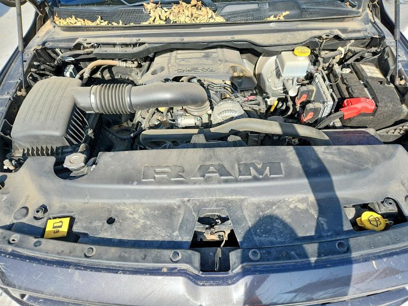 2022 Ram 1500 მანქანა იყიდება აუქციონზე, vin: 1C6SRFFT4NN131159, აუქციონის ნომერი: 58457716