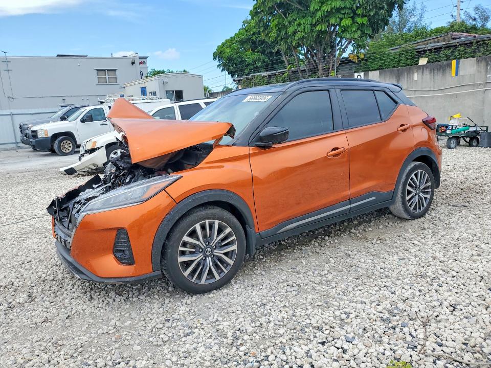 Aukcja sprzedaży 2021 Nissan Kicks, vin: 3N1CP5DV2ML495440, numer aukcji: 56865946