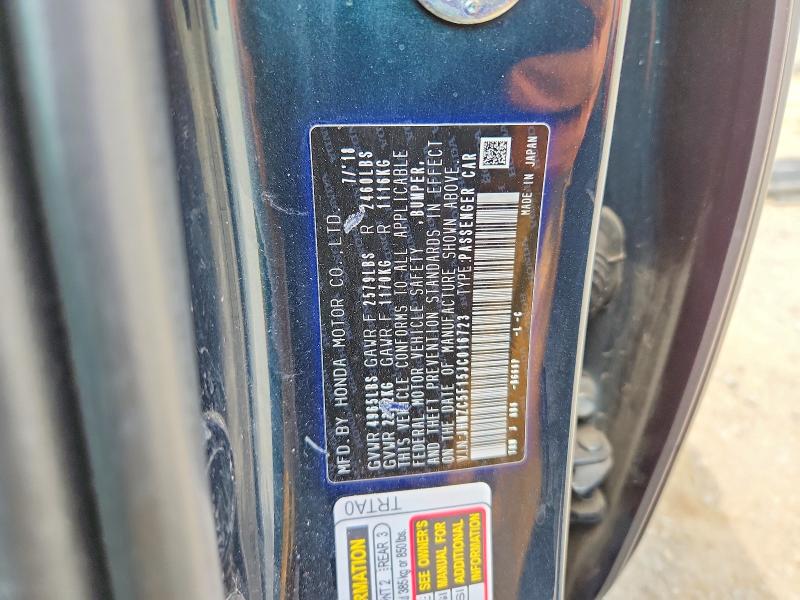 2018 Honda Clarity მანქანა იყიდება აუქციონზე, vin: JHMZC5F15JC016723, აუქციონის ნომერი: 57493186
