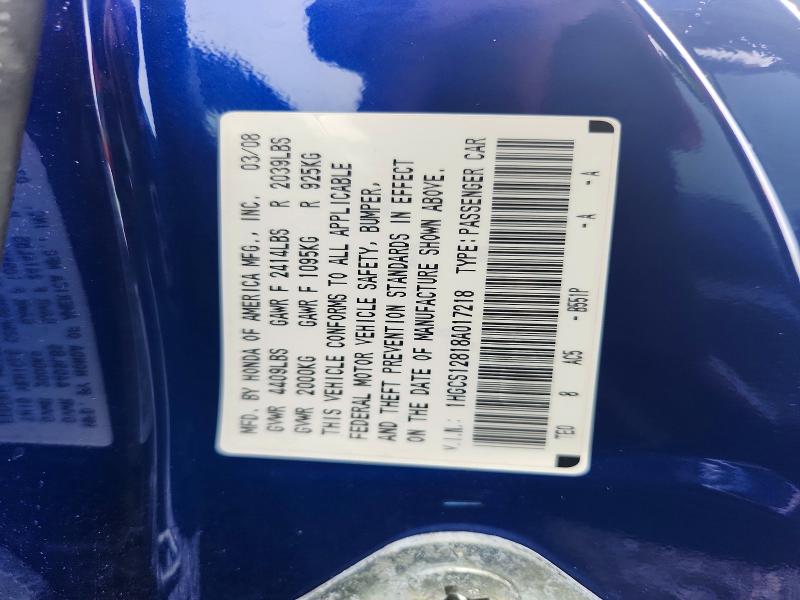 2008 Honda Accord მანქანა იყიდება აუქციონზე, vin: 1HGCS12818A017218, აუქციონის ნომერი: 57519696