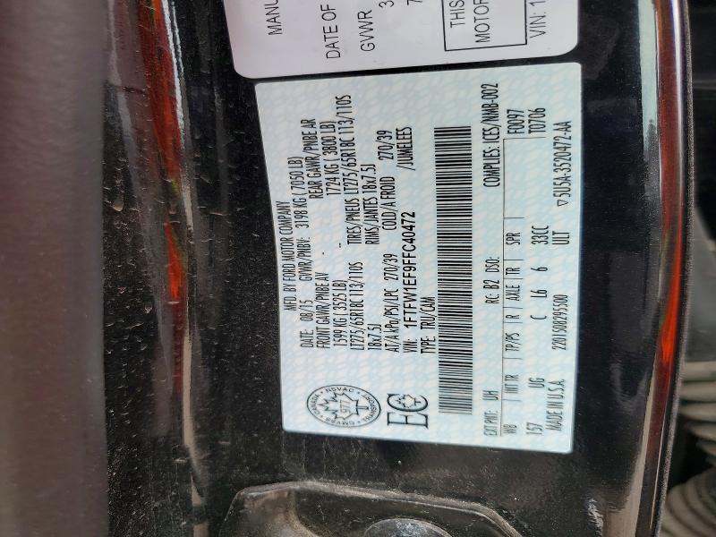 Aukcja sprzedaży 2015 Ford F150, vin: 1FTFW1EF9FFC40472, numer aukcji: 58940026