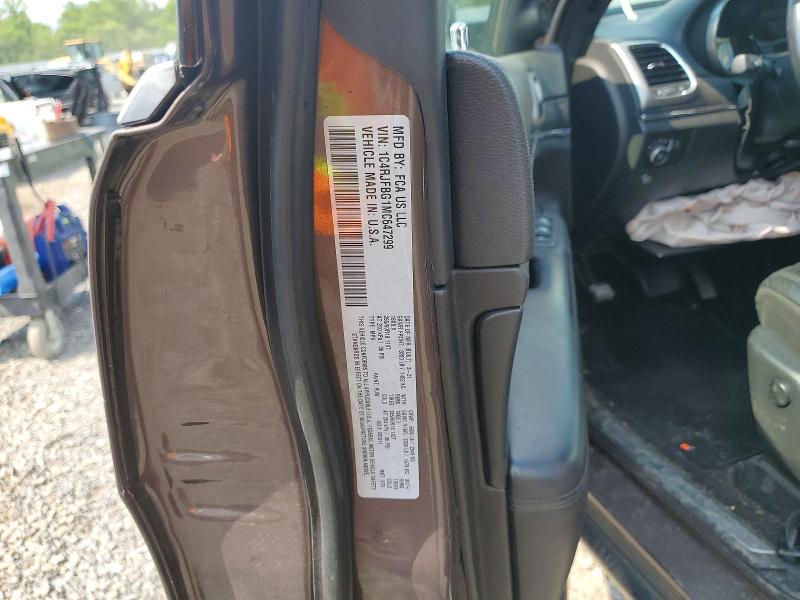 2021 Jeep Grand Cherokee მანქანა იყიდება აუქციონზე, vin: 1C4RJFBG1MC647299, აუქციონის ნომერი: 58523656