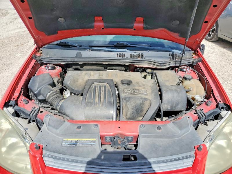 Продажа на аукционе авто 2010 Chevrolet Cobalt, vin: 1G1AD5F50A7160552, номер лота: 56435236