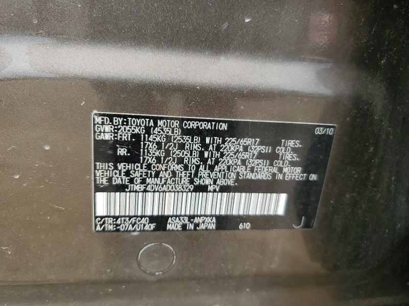 Aukcja sprzedaży 2010 Toyota Rav4, vin: JTMBF4DV6AD038329, numer aukcji: 58039756