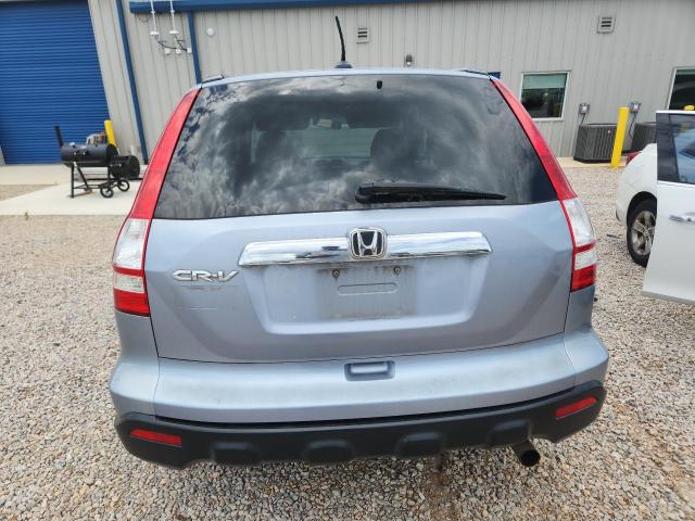 Продаж на аукціоні авто 2009 Honda Cr-v, vin: 5J6RE38709L027510, номер лоту: 58565016