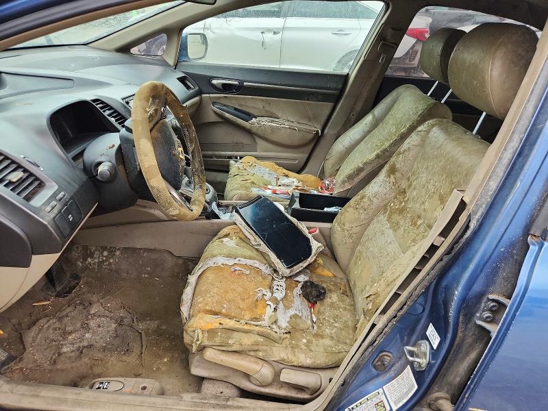 Продажа на аукционе авто 2009 Honda Civic, vin: JHMFA36279S015824, номер лота: 58201286