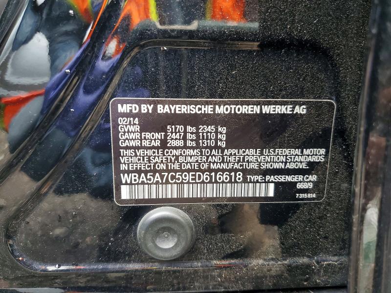 2014 Bmw 528 მანქანა იყიდება აუქციონზე, vin: WBA5A7C59ED616618, აუქციონის ნომერი: 59125056