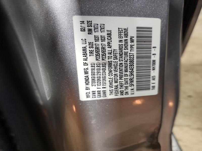 Продажа на аукционе авто 2014 Honda Odyssey, vin: 5FNRL5H64EB080237, номер лота: 59356176