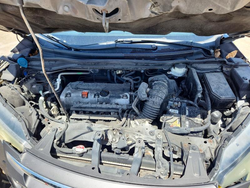 Продажа на аукционе авто 2014 Honda Cr-v, vin: 5J6RM4H76EL040622, номер лота: 58797116