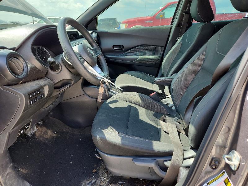 Aukcja sprzedaży 2020 Nissan Kicks, vin: 3N1CP5BV5LL515214, numer aukcji: 55451746