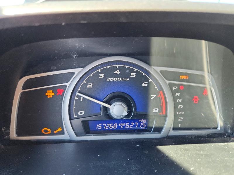 Продаж на аукціоні авто 2008 Honda Civic, vin: 2HGFG12998H544531, номер лоту: 59013306