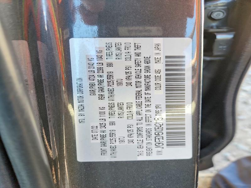 Продажа на аукционе авто 2022 Mazda Cx-5, vin: JM3KFBDM5N0642115, номер лота: 56225616