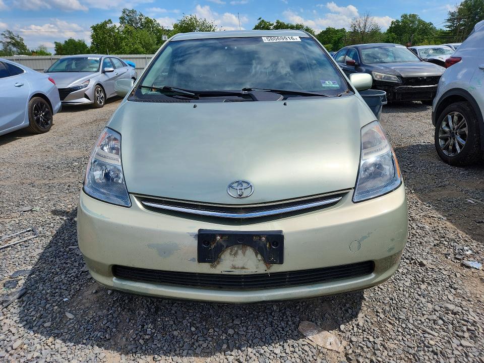 Продаж на аукціоні авто 2007 Toyota Prius, vin: JTDKB20U977627542, номер лоту: 58069916