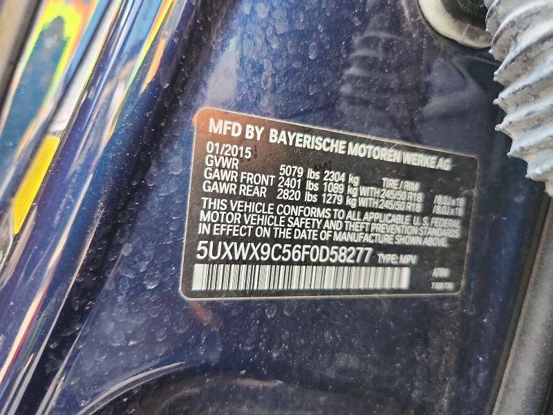 2015 Bmw X3 მანქანა იყიდება აუქციონზე, vin: 5UXWX9C56F0D58277, აუქციონის ნომერი: 58150736