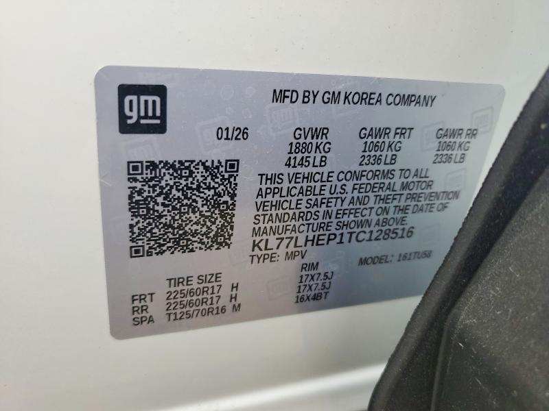 2026 Chevrolet Trax მანქანა იყიდება აუქციონზე, vin: KL77LHEP1TC128516, აუქციონის ნომერი: 58086436