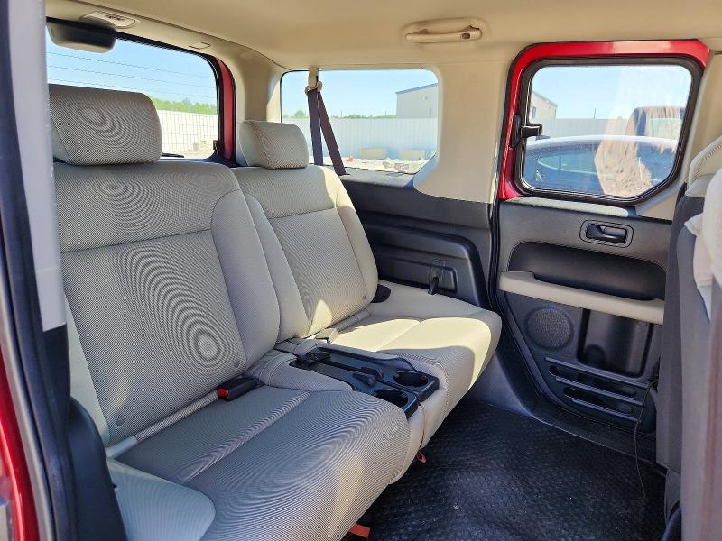 2007 Honda Element მანქანა იყიდება აუქციონზე, vin: 5J6YH18757L000209, აუქციონის ნომერი: 55742986