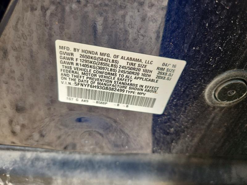 2016 Honda Pilot მანქანა იყიდება აუქციონზე, vin: 5FNYF6H93GB082499, აუქციონის ნომერი: 58194506
