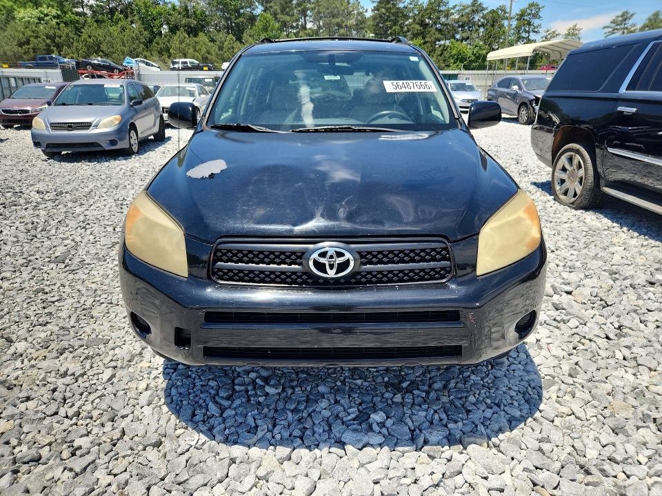 Продажа на аукционе авто 2008 Toyota Rav4, vin: JTMZD33VX85110606, номер лота: 56487666