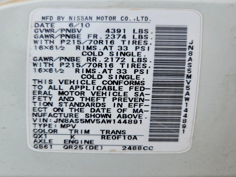 Aukcja sprzedaży 2010 Nissan Rogue, vin: JN8AS5MV5AW144891, numer aukcji: 58771176