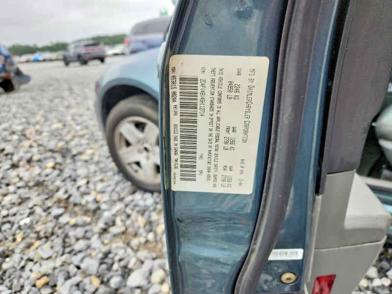 Aukcja sprzedaży 2005 Dodge Magnum, vin: 2D4FV48V45H112714, numer aukcji: 57449106