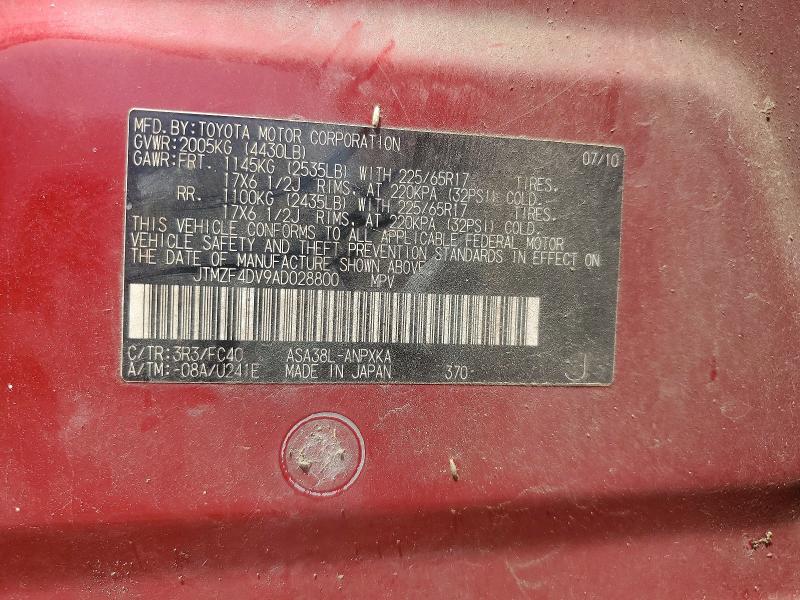 Aukcja sprzedaży 2010 Toyota Rav4, vin: JTMZF4DV9AD028800, numer aukcji: 55881916
