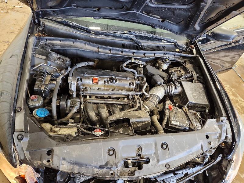 Продажа на аукционе авто 2012 Honda Accord, vin: 1HGCP2F38CA025900, номер лота: 57436926