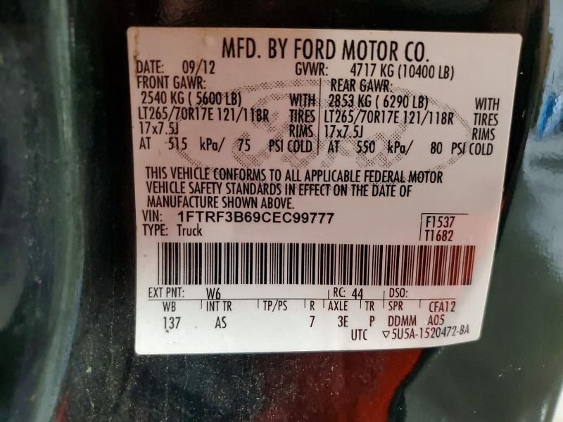 2012 Ford F350 მანქანა იყიდება აუქციონზე, vin: 1FTRF3B69CEC99777, აუქციონის ნომერი: 58663456