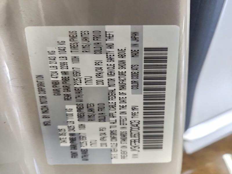 Aukcja sprzedaży 2025 Mazda Cx-5, vin: JM3KFBBL8S0700403, numer aukcji: 57123726
