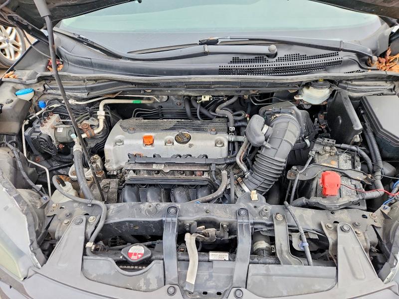 Aukcja sprzedaży 2013 Honda Cr-v, vin: 2HKRM3H34DH001298, numer aukcji: 58001676