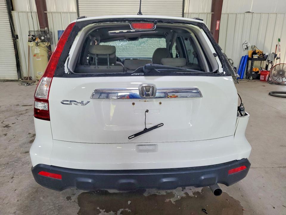 Продаж на аукціоні авто 2009 Honda Cr-v, vin: 5J6RE48589L028084, номер лоту: 58600906