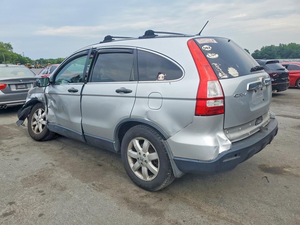 Aukcja sprzedaży 2009 Honda Cr-v, vin: 3CZRE48549G701577, numer aukcji: 58286096